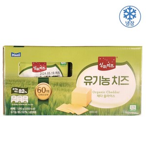 아이스박스 발송 상하치즈 유기농 체다치즈 1080G(180G X 6) 코스트코, 6개, 1.08kg