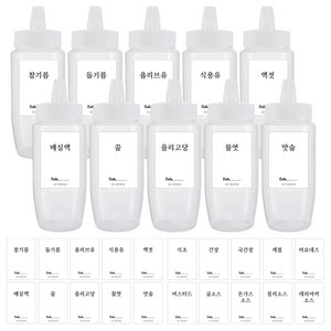 저스트인테리어 말랑이 소스통 + 방수 스티커 20종, 360ml, 10개, 1개