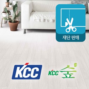 재단장판 KCC장판(3.2T) 셀프장판, 트루 브라운(NR32-5105)