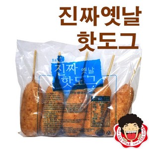 똘박이 옛날핫도그(5개입)600g 핫도그, 1개, 600g