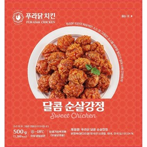 푸라닭 달콤순살강정 (냉동) 500g, 5개