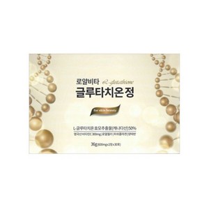 에이지블루 캐나다 로얄비타 글루타치온 600mg 60정, 36g, 1개