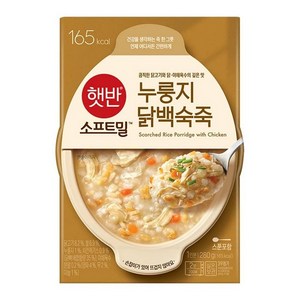 햇반 누룽지닭백숙죽, 280g, 2개