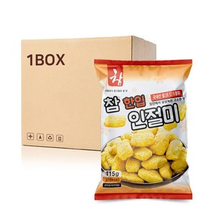 [BIGHAND] 곡물 고소한 한입 인절미 봉지 과자 어르신 간식 선물 1BOX, 16개, 115g