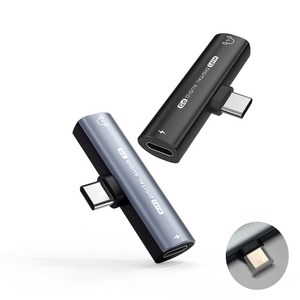 [보호캡] 로켓 2in1 고속충전 듀얼 젠더 C핀 USB C Type otg PD 3.5mm 이어폰 헤드폰 키보드 마우스 어뎁터 분배기 아이폰 갤럭시 AUX Y잭 오디오 HIFi, AF01(Ba형), 1개, 실버