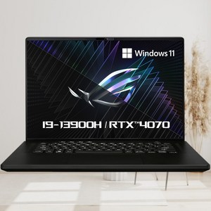 에이수스 ROG 제피러스 M16 코어i9 인텔 13세대 지포스 RTX 4070, Off Black Anime Matix vesion, 1TB, 16GB, WIN11 Home, GU604VI-N4077W