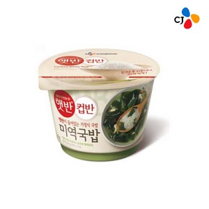 햇반 컵반 미역국밥, 167g, 6개