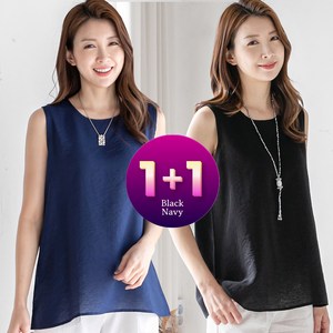 물론 여성 인견 민소매 나시 블라우스 1+1 (2컬러) 엄마옷 빅사이즈