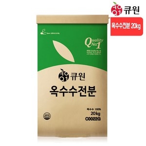 큐원 옥수수전분 22kg, 20kg, 1개