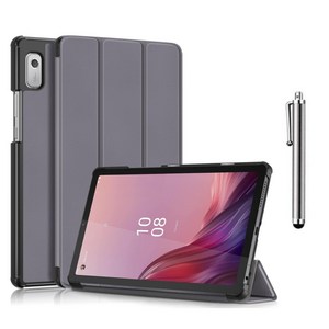 레노버탭 M9 케이스 커버 TB-310FU 케이스나라 Lenovo Tab M9 9inch, 그레이