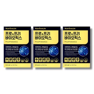 뉴트리원 프로 프리바이오틱스 포스트바이오틱스 5g x 30포 3박스, 150g, 3개