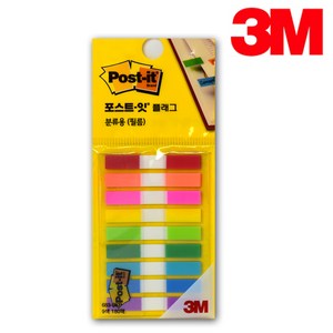 3M 포스트잇 플래그 분류용 683-9KP, 2개