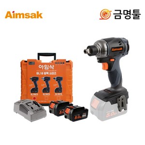 아임삭 충전 임팩드라이버렌치 BL18X205 18V 5.0AH 전동공구 목공공구 산업용품 설비공구 가정용공구, 1개