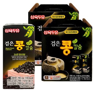 삼육두유 검은콩 칼슘, 190ml x 32팩, 32개, 190ml