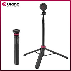 울란지 브이로그 셀카봉 Ulanzi MT-84 마그네틱