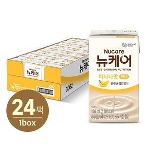 뉴케어 바나나맛 아셉틱 환자영양식, 150ml, 24개