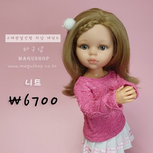 #bjd#구체관절인형옷#스페인인형(#파올라레이나32cm)핫핑크 니트(인형포함안됨)#마구샵#다락아이, 1개