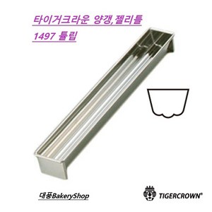 대풍BakeyShop 타이거크라운 스텐양갱 젤리몰드, 1개