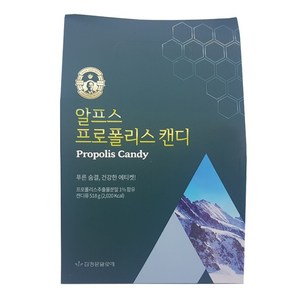 김정문알로에 프로폴리스 캔디 518g, 1개