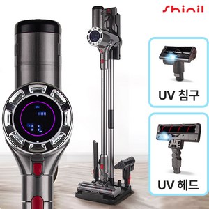 신일 380W BLDC 무선 청소기 / UV살균 헤드 / 프리미엄 풀패키지