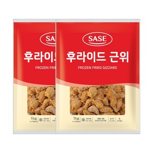 사세 후라이드근위 1kg, 2개