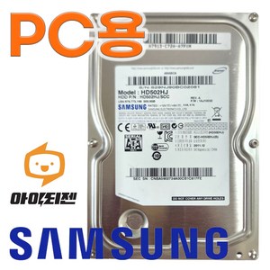 삼성 하드디스크 HDD 500GB 3.5인치 데스크탑 SATA 삼성 HD502HJ, 데스크탑하드