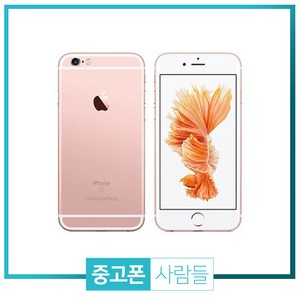 애플 아이폰6S 16G 64G 휴대폰 중고폰 3사호환 무약정, 스페이스그레이, 아이폰6S 64G S등급, 64GB