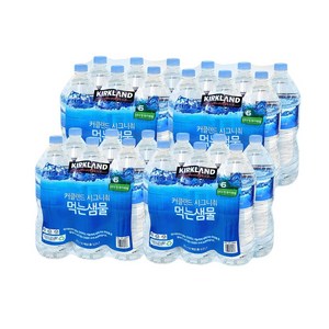 커클랜드 먹는샘물 500ml x 30개, 2L, 24개