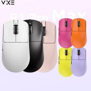 [chengyi] VGN VXE R1시리즈 R1SE/R1SE PLUS/R1 PRO/R1 PRO MAX무선 게이밍 마우스 PAW3395 초경량디자인 최신출시, R1 PRO MAX버전+4K 수신기, 옐로우