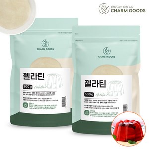 참굿즈 젤라틴분말, 500g, 2개