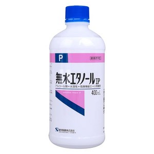 건영제약 무수에탄올 IP 400ml(청소)