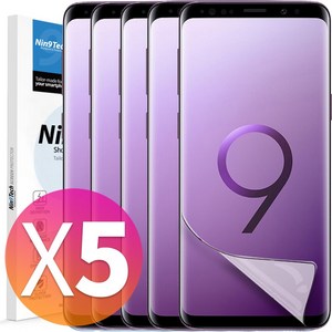 NINETECH 1+4 갤럭시 S9 플러스 풀커버 지문인식 방탄 우레탄 액정 보호 필름 5매, 1세트
