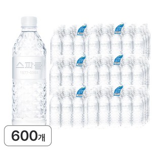 스파클 생수 대량, 500ml, 600개