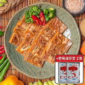 병천 옛날편육 국산편육 돼지머리고기 절단편육(새우젓 증정), 1개, 1kg