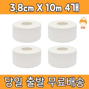 케이엠 스포츠 면 테이프 씨테이프 흰색 3.8cm x 10m, 4개