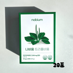 트리플비움 나비움 차전자피분말7 200mg 함유 20포, 2박스, 90g