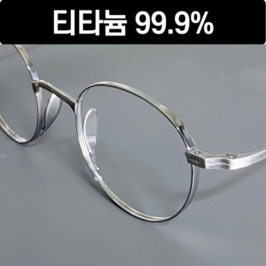 티타늄 99.9% 안경테 남자 여자 역코받침안경, 사각형, 1개, 엔틱브라운