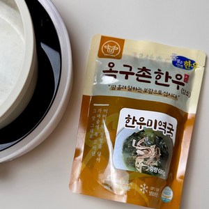 옥구촌 한우미역국, 1개, 600g