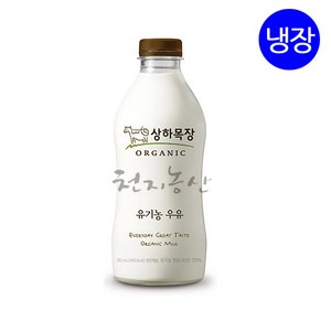 매일유업 상하목장 유기농우유 750ml X 4개 /냉장우유