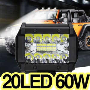 가민 LED써치라이트 60W 120W해루질 서치라이트 화물차 작업등 집어등 12-24V, 1개, 20LED 60W