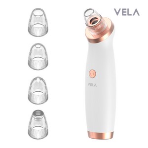 베라 뷰티 진공 피지제거기기, VELA-BE-BR1, 화이트