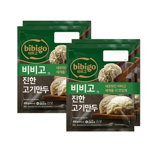 CJ 비비고 수제 진한 고기만두, 400g, 4개