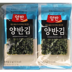 양반김 동원양반김 4D호 10봉 세트, 2g, 240개