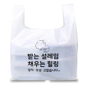 배달봉투 도시락 포장, 15L, 1000개