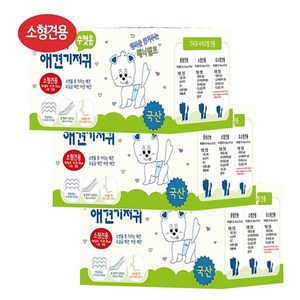 아몬스 프리미엄 수컷용 기저귀 10p, 소형, 10개입, 3개