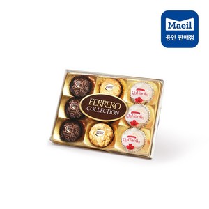 페레로로쉐 페레로 콜렉션 9개입, 97g, 1개