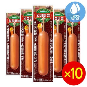 롯데햄 의성마늘 프랑크 소시지 70g, 10개