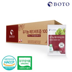 보뚜 유기농 레드비트즙 100, 90ml, 100개