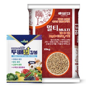 NK비료 수용성 칼슘붕소 영양제