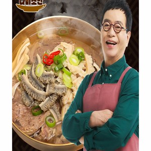 (m)김하진의 한우특양곰탕, 700g, 5개